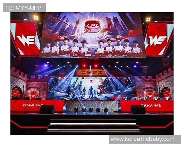 城市赛分析:WE战队灵活应变能力的精彩展现与战术深度解析 城市赛分析:WE战队灵活应变能力的精彩展现与战术深度解析