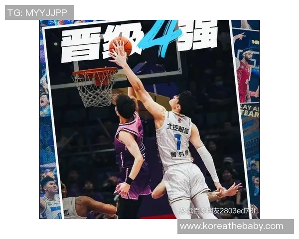 广州篮球队的速度之道:如何在赛场上迅速崛起与突破 广州篮球队的速度之道:如何在赛场上迅速崛起与突破