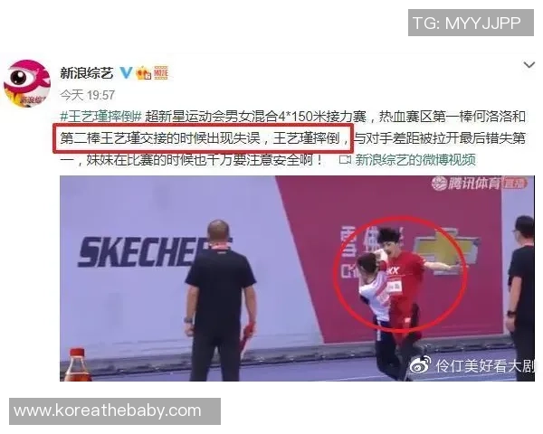 王娜独家分享乒乓球技巧与心得助你提升球技的秘诀与经验 王娜独家分享乒乓球技巧与心得助你提升球技的秘诀与经验